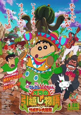 国产亚洲精品一区二区在线观看